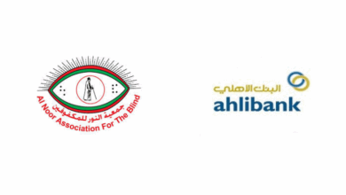 Ahlibank partners with Al Noor Association for the Blind to Boost Financial Literacy